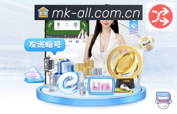 乐竞体育