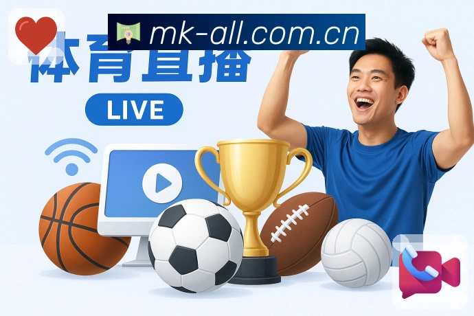 赛事专题整合
