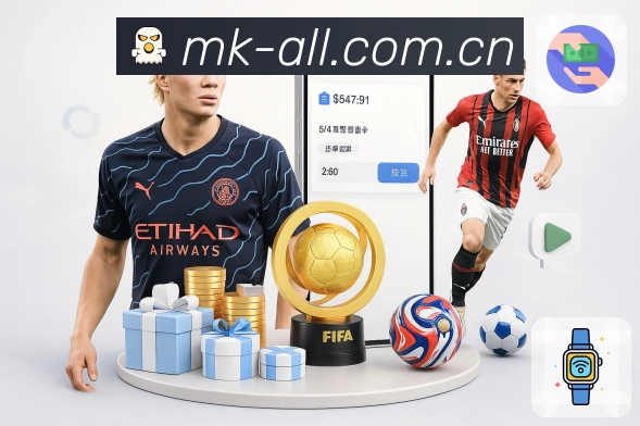 乐竞体育焦点赛事推荐App